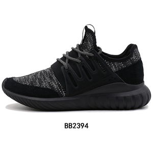 Adidas/阿迪达斯 2015Q4OR-VA115