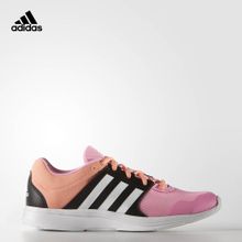 Adidas/阿迪达斯 2016Q1SP-ES002