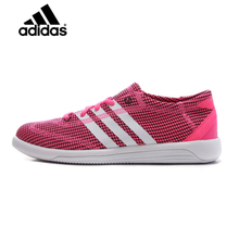 Adidas/阿迪达斯 2015Q2SP-JWQ41
