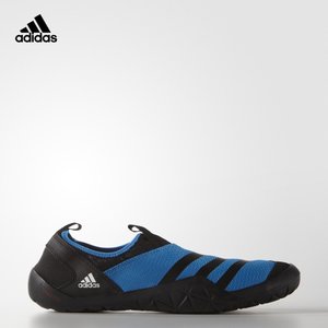 Adidas/阿迪达斯 2016Q2SP-CL023