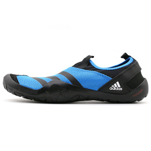 Adidas/阿迪达斯 2016Q2SP-CL023