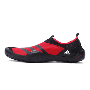 Adidas/阿迪达斯 2016Q2SP-CL023