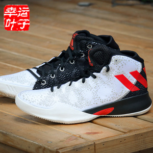 Adidas/阿迪达斯 2015Q1SP-JYM21