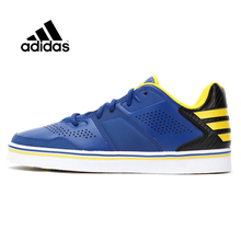 Adidas/阿迪达斯 2015Q1SP-JYM21