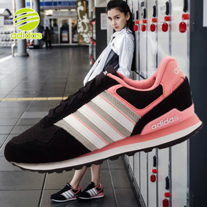 Adidas/阿迪达斯 2015Q3NE-ISJ66