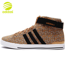 Adidas/阿迪达斯 2015Q3NE-ISJ66