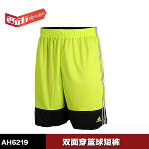 Adidas/阿迪达斯 AH6219