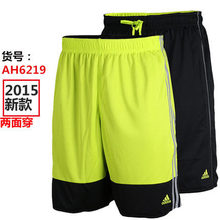 Adidas/阿迪达斯 AH6219