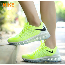 Nike/耐克 705457-700