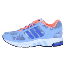 Adidas/阿迪达斯 2015Q1SP-JPV59