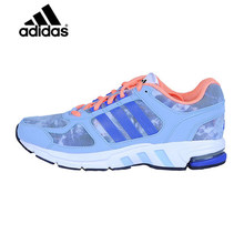 Adidas/阿迪达斯 2015Q1SP-JPV59