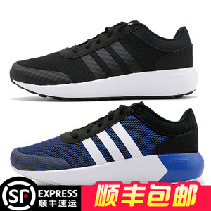 Adidas/阿迪达斯 2015Q1SP-JKD50