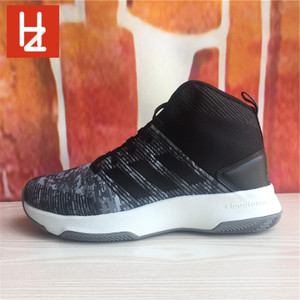 Adidas/阿迪达斯 2015Q1SP-JKD50