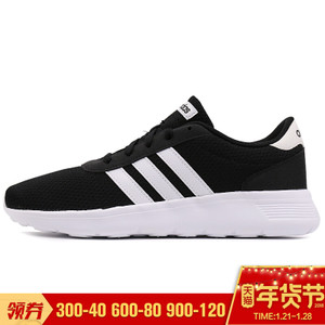 Adidas/阿迪达斯 2015Q1SP-JKD50