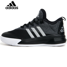 Adidas/阿迪达斯 2015Q1SP-JKD50