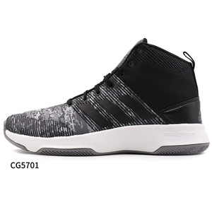 Adidas/阿迪达斯 2015Q1SP-JKD50