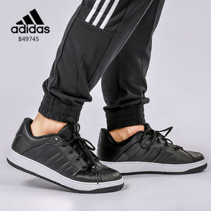 Adidas/阿迪达斯 2015Q1SP-JKD50