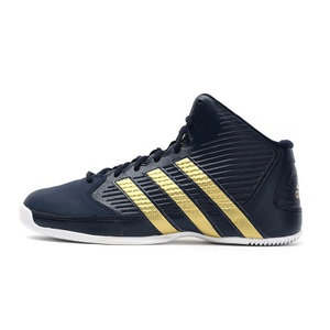 Adidas/阿迪达斯 2015Q1SP-JNU11