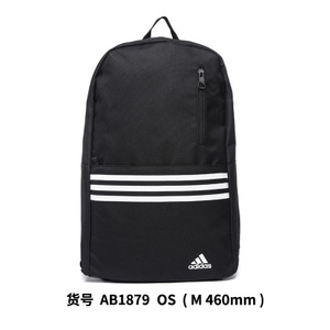 Adidas/阿迪达斯 AB1879