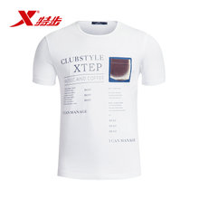 XTEP/特步 986229010840