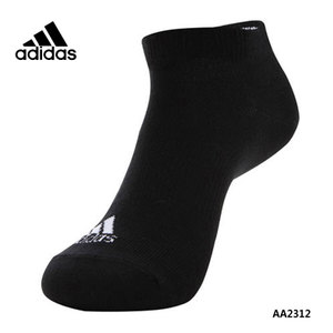 Adidas/阿迪达斯 AA2312