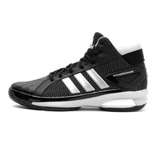 Adidas/阿迪达斯 2015Q1SP-JZG81