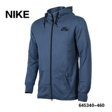 Nike/耐克 645340-460