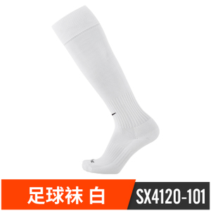 Nike/耐克 SX4120-101