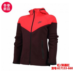 Nike/耐克 617153-660
