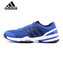 Adidas/阿迪达斯 2015Q3SP-ILC41