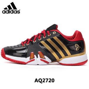 Adidas/阿迪达斯 2015Q3SP-ILC41