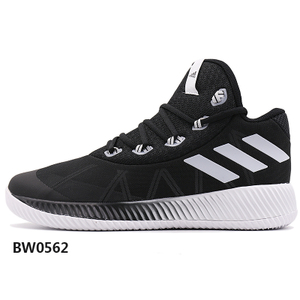 Adidas/阿迪达斯 2015Q1SP-JZG80