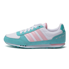 Adidas/阿迪达斯 2015Q3NE-ISM47