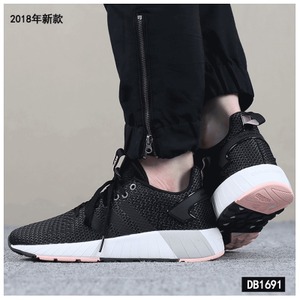 Adidas/阿迪达斯 2015Q3NE-ISM47