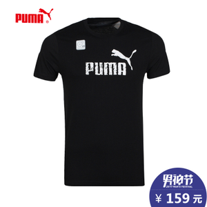 Puma/彪马 838896
