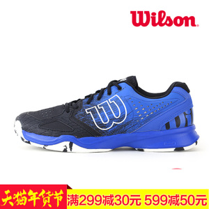 Wilson/威尔胜 321240