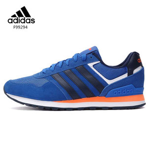 Adidas/阿迪达斯 2015SSOR-JQD56