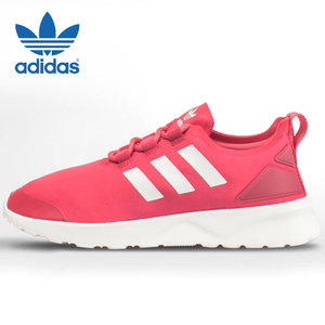 Adidas/阿迪达斯 2016Q1OR-ZX026