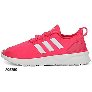 Adidas/阿迪达斯 2016Q1OR-ZX026