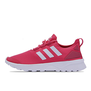 Adidas/阿迪达斯 2016Q1OR-ZX026