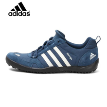 Adidas/阿迪达斯 Q34640