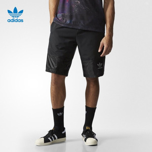 Adidas/阿迪达斯 AJ7847