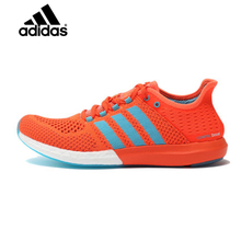 Adidas/阿迪达斯 2015Q2SP-IVA51