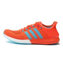 Adidas/阿迪达斯 2015Q2SP-IVA51