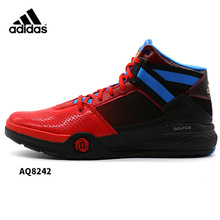 Adidas/阿迪达斯 G66939
