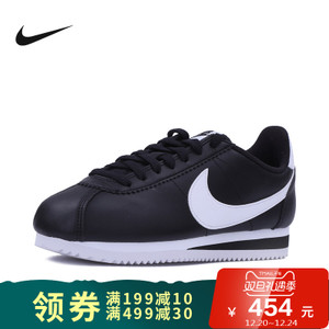 Nike/耐克 807471