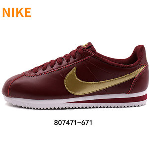 Nike/耐克 807471