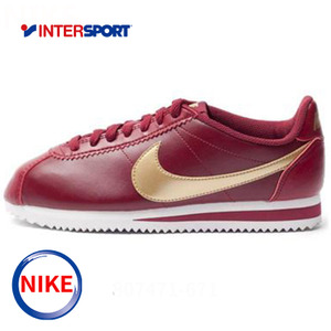 Nike/耐克 807471