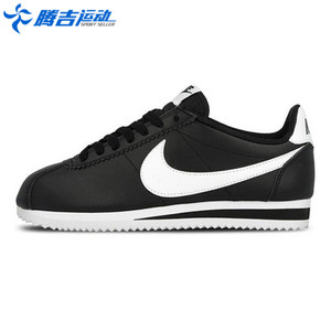 Nike/耐克 807471