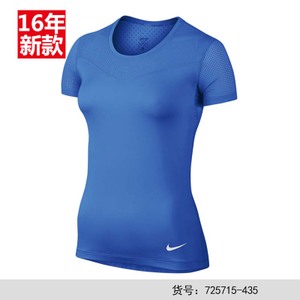 Nike/耐克 725715-435